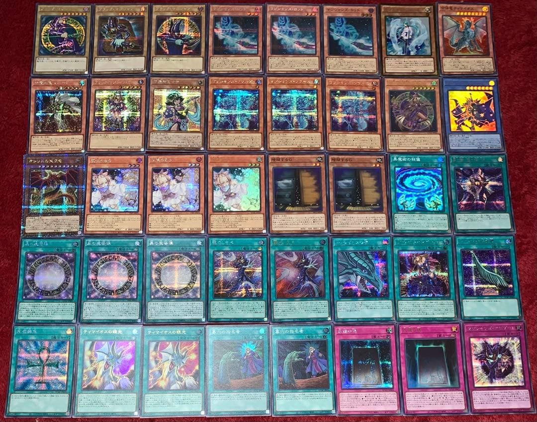 遊戯王　高レアリティブラックマジシャンデッキ40枚＋E X15枚＋α