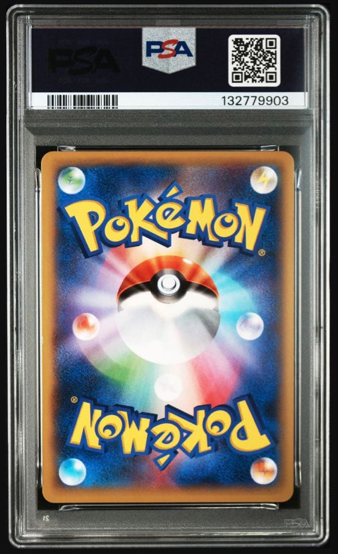 【psa9】mリザードンex 002/021 XYA グレンダイブ　即購入○