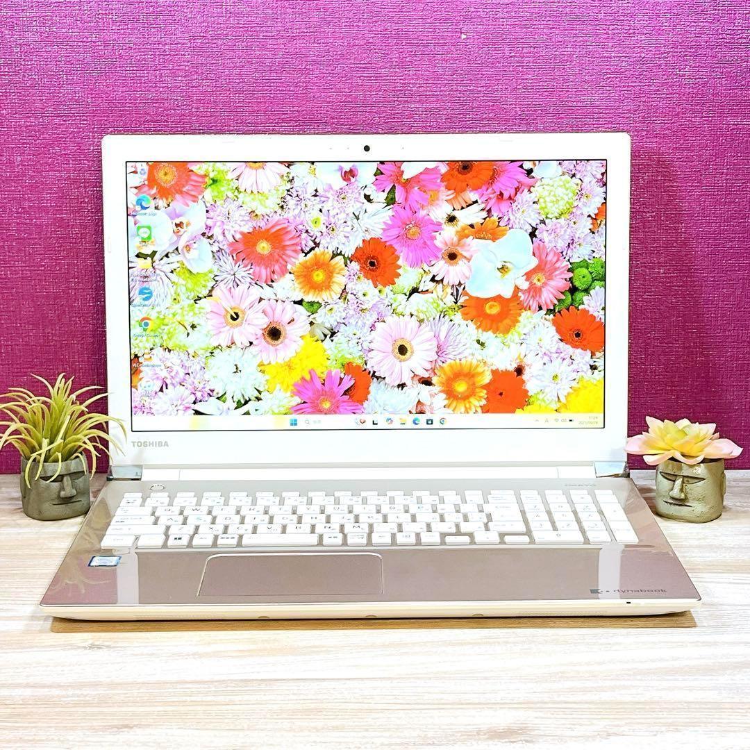 美品✨7世代Corei3✨すぐ使えるノートパソコン✨カメラ付✨Win11✨大容量