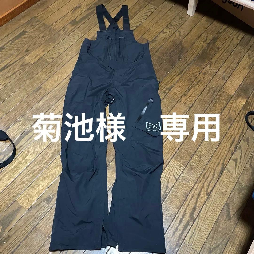 BURTON ak CYCLIC BIB Sサイズ