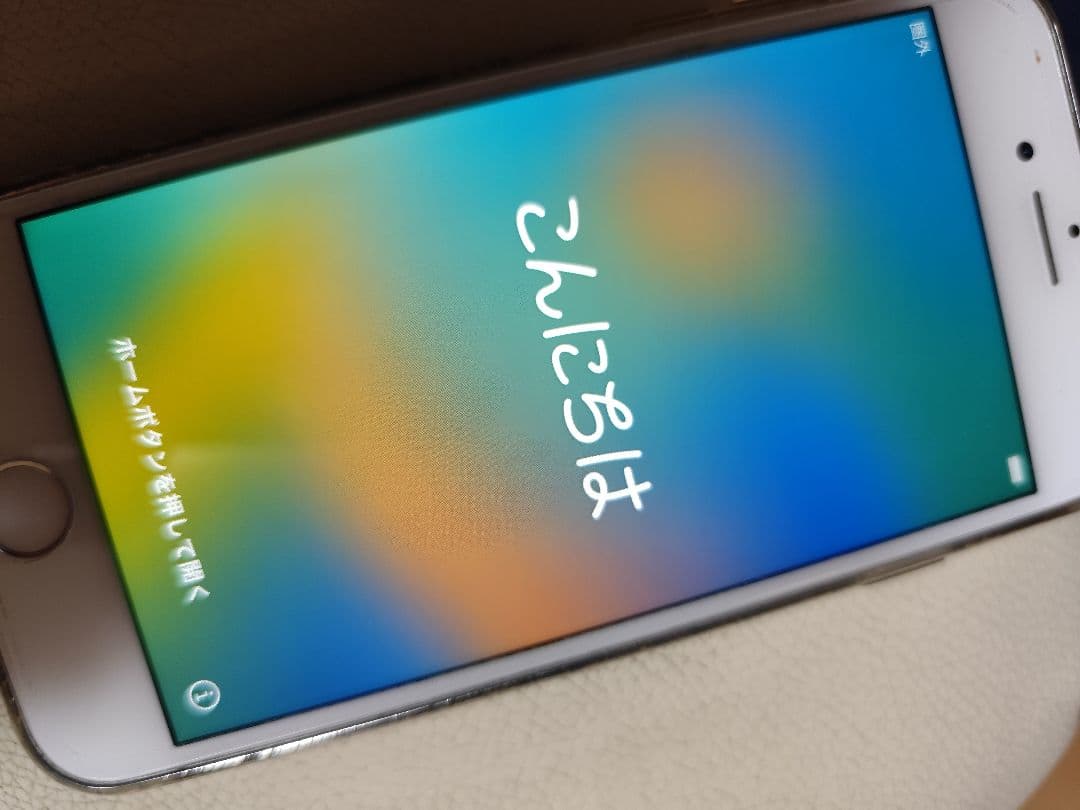 Apple iPhone 8 本体　シムフリー　シルバー