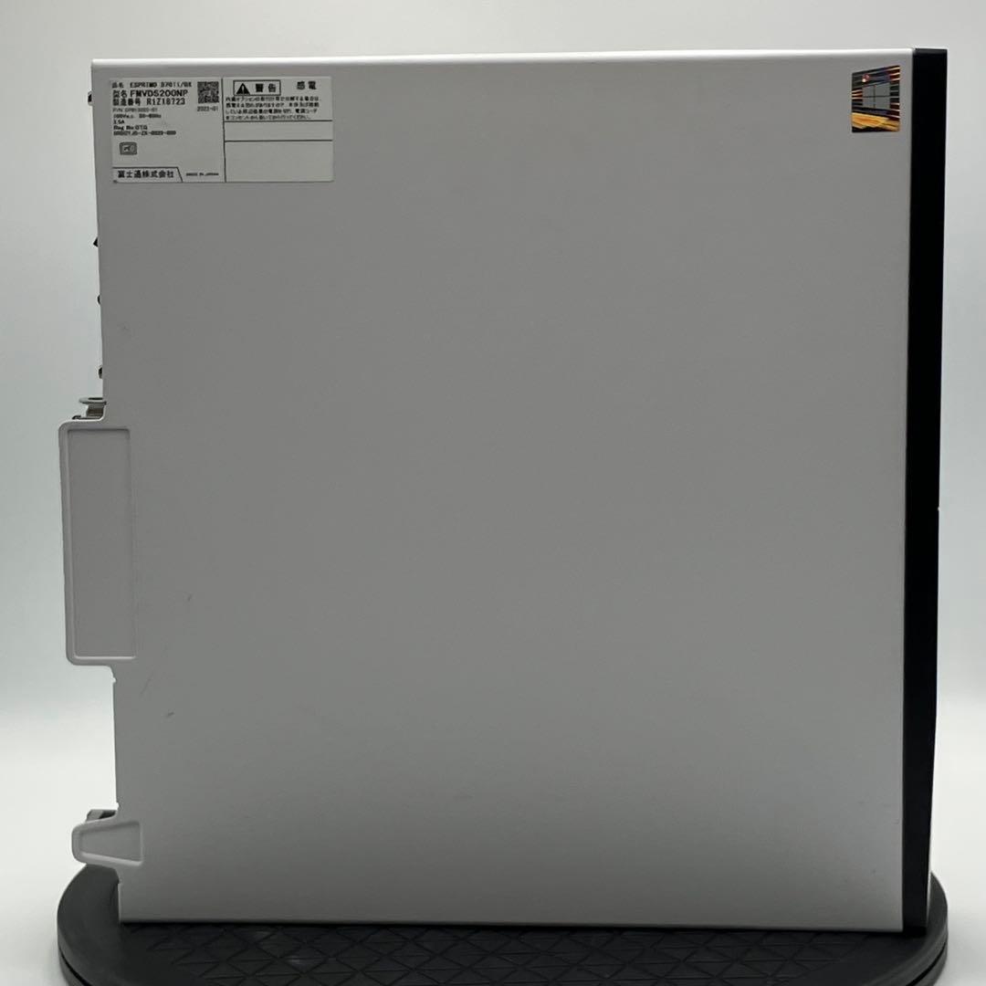 富士通 D7011/GX i7-10700 16GB windows11