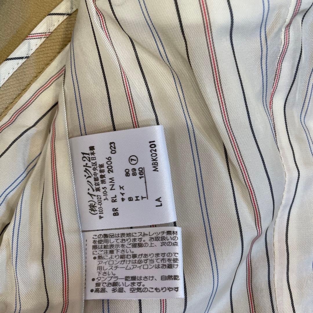 ❤️新品Ralph RL Lauren ベージュ パンツスーツ上下 サイズ7