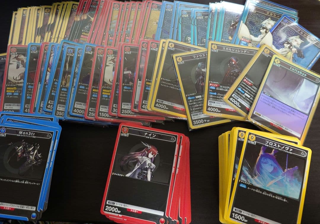 ユニオンアリーナ　アークナイツ　1弾　SR以下　4コン 4枚セット　赤　青　黄