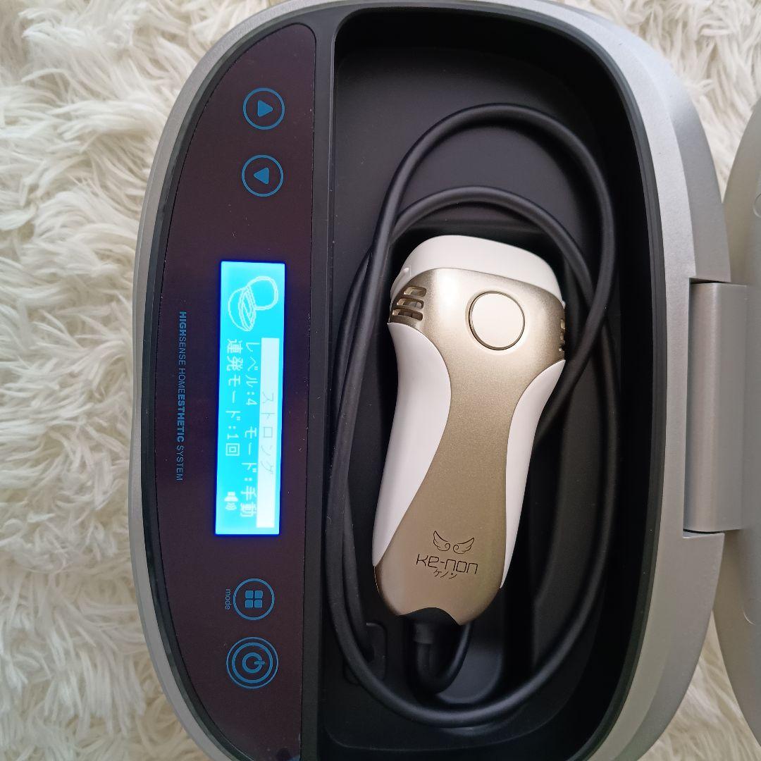 【動作確認済・消毒済】ケノン Ver.8.5 家庭用脱毛器 シャンパンゴールド