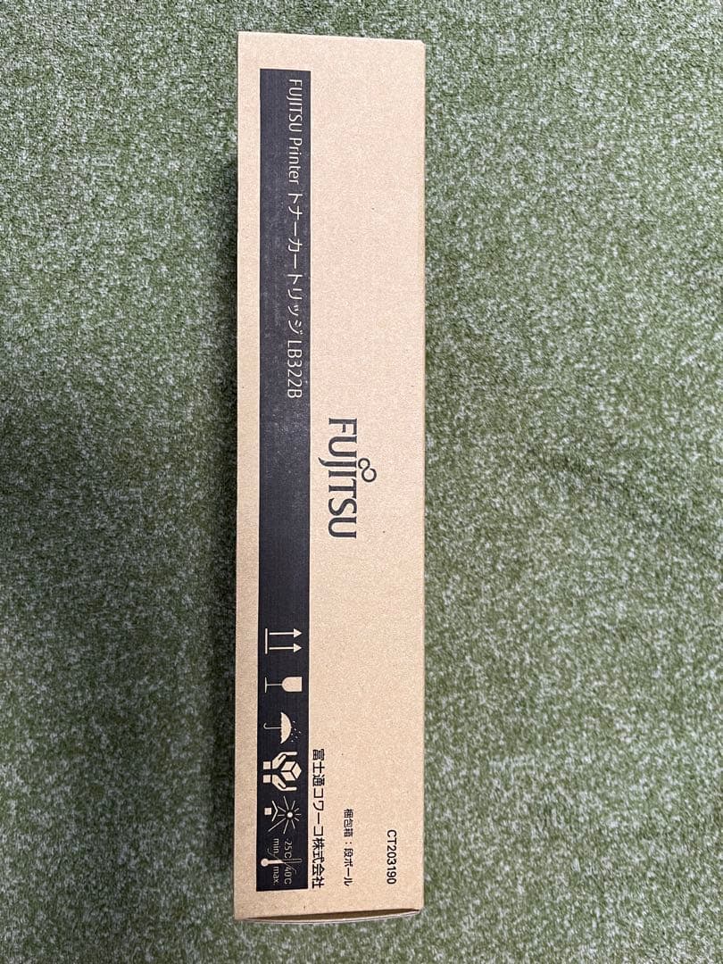 富士通　LB322ドラムカートリッジ純正 トナーセット