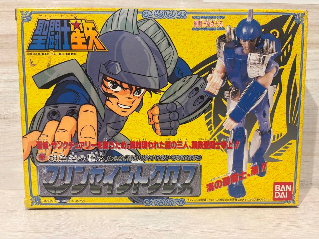 BANDAI 聖闘士星矢　マリンセイントクロス