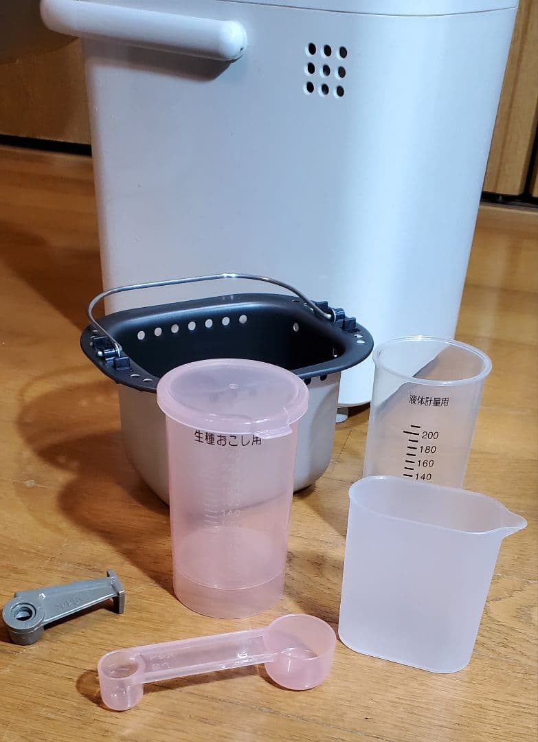 パナソニック　ホームベーカリー　 Panasonic　取説付き　調理家電　美品♪