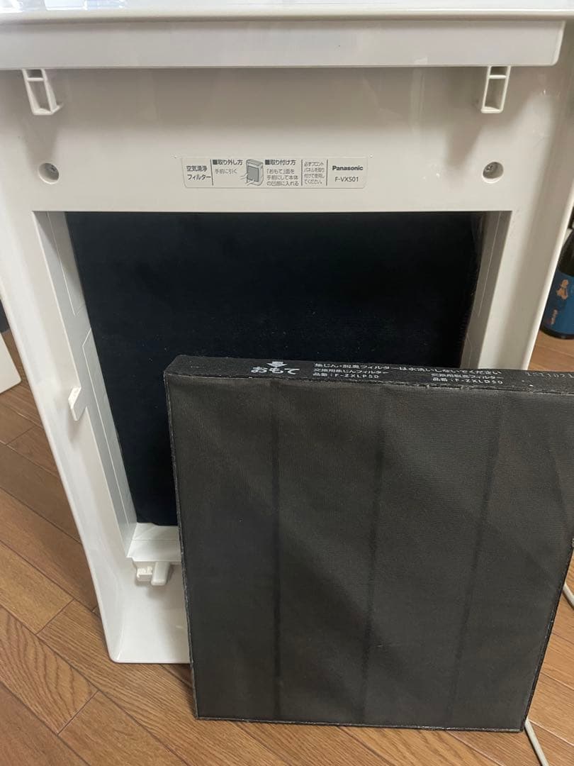 美品⭐︎パナソニック加湿空気清浄機　F-VX501