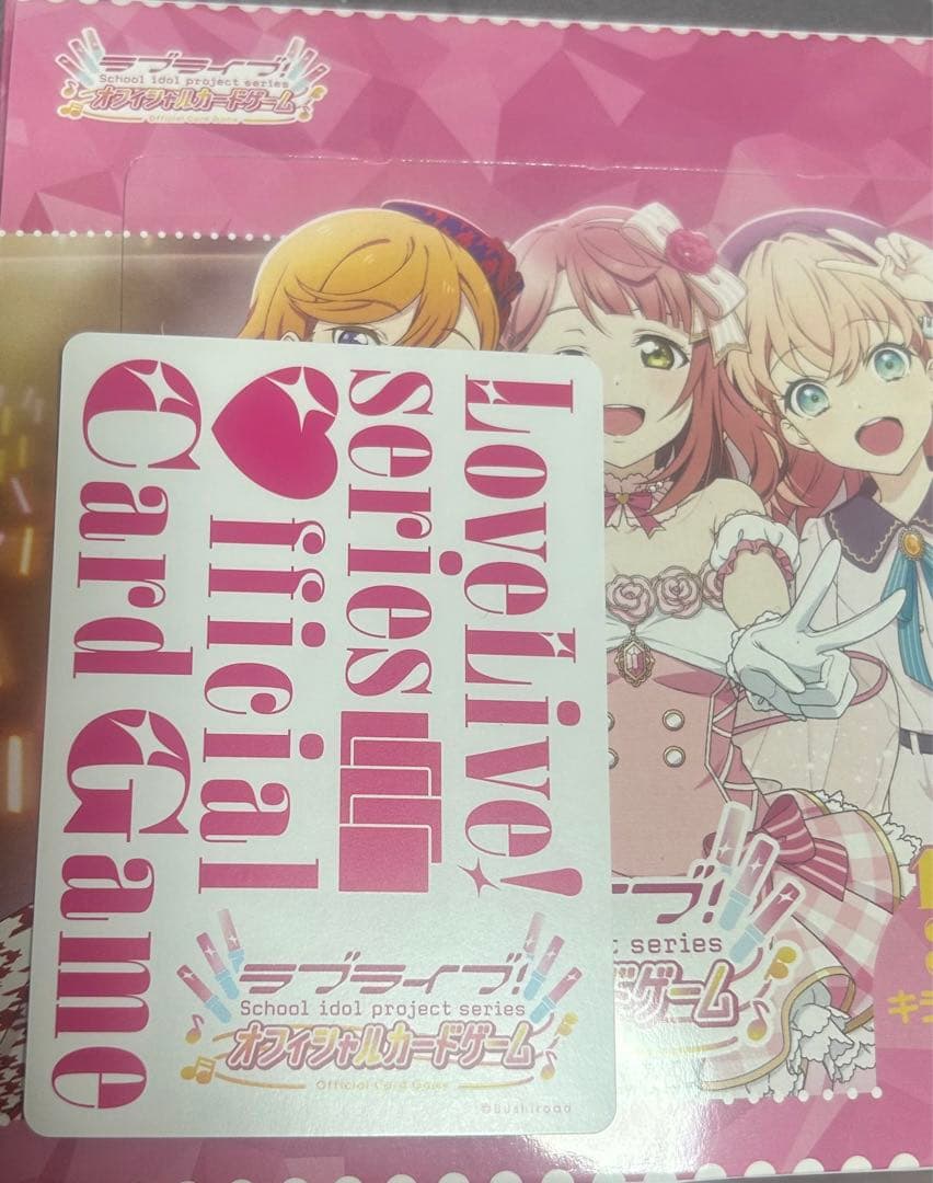 ラブライブ！オフィシャルカードゲーム 花宮初奈 PE+ 箔サイン入り 蓮ノ空