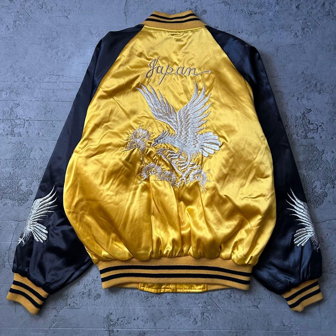 【希少】日本製 90's vintage スカジャン 刺繍 鷹 横須賀ジャンパー