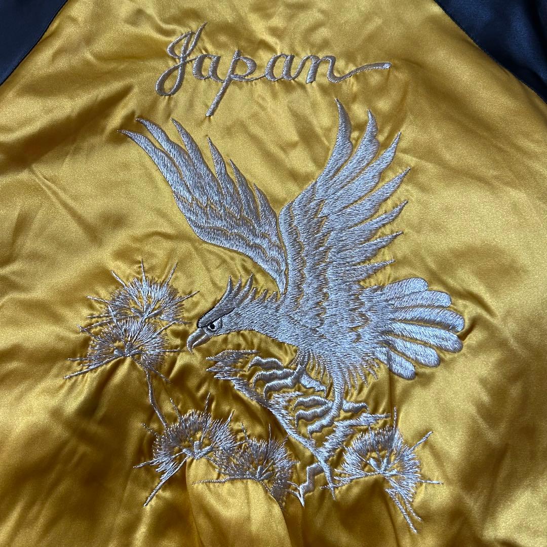 【希少】日本製 90's vintage スカジャン 刺繍 鷹 横須賀ジャンパー