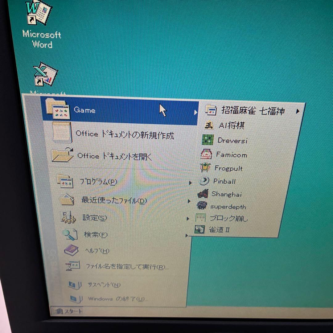 SATA SSD PC9821 Nr15 昭和レトロゲーム MS-DOS 東方