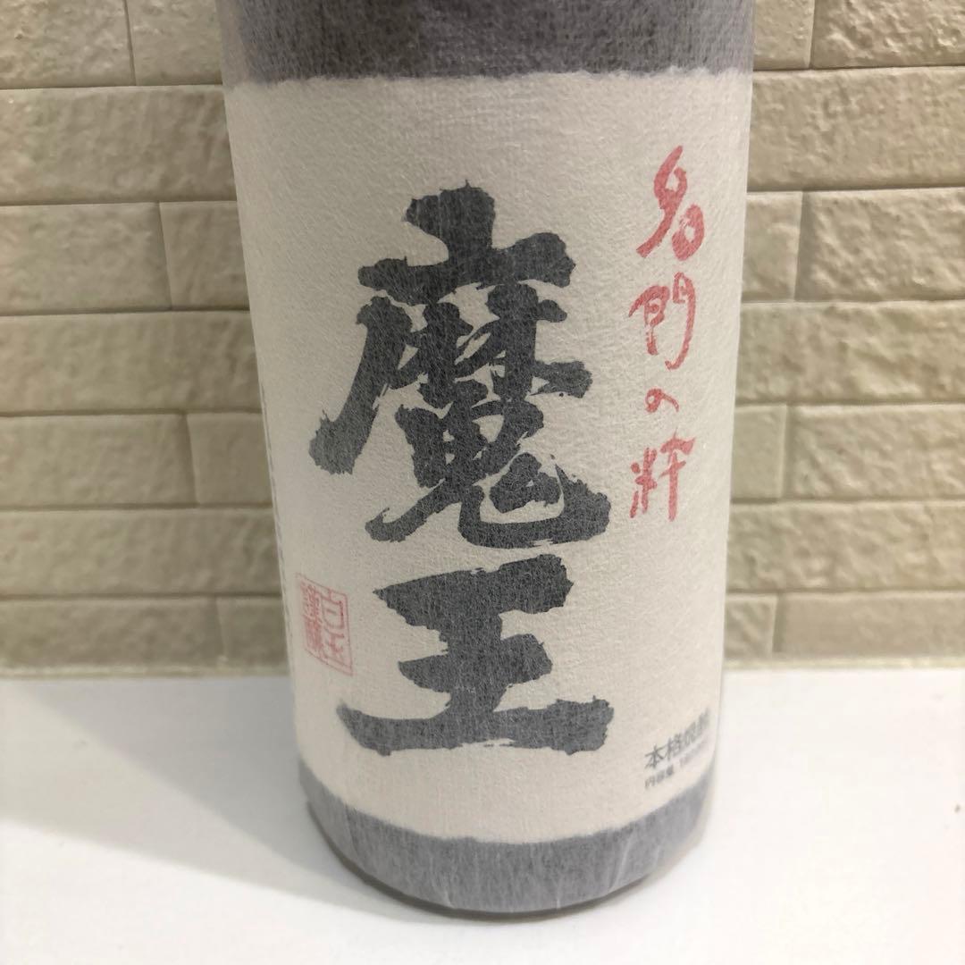 本格焼酎　魔王 1800ml 桐箱入り 白玉醸造　☆新品未開封☆