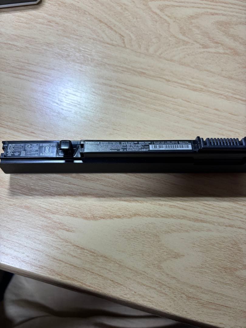 ♫ Win11 特価TOSHIBA dynabook R73/D 13.3