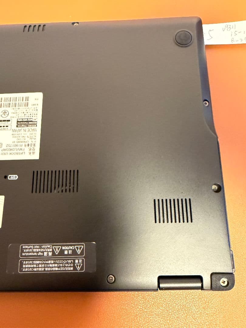 超美品 U9311 i5-1135G7 8G-256G(05)