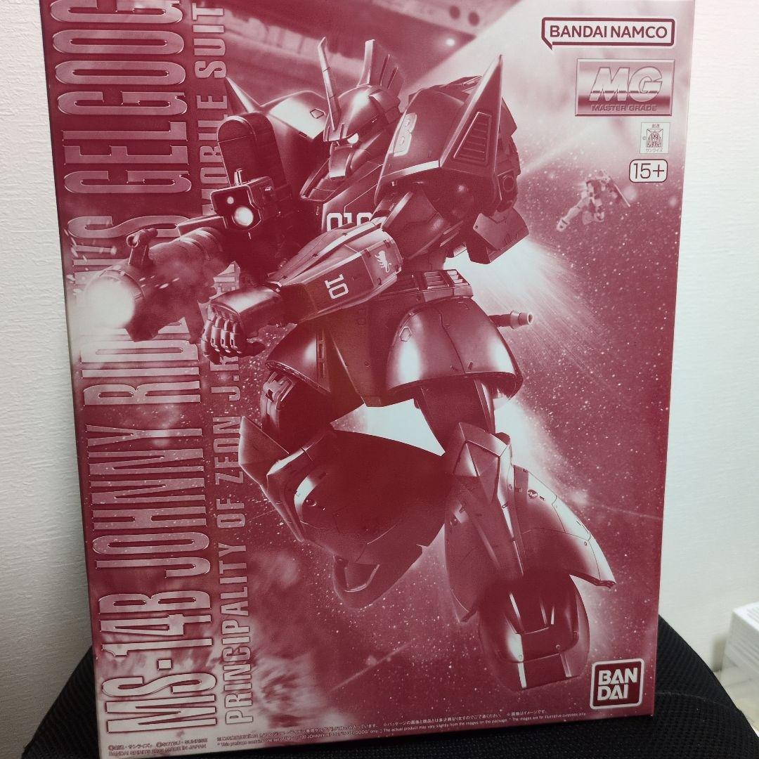 RG MS-14B ジョニー・ライデン専用ゲルググジョニー・ライデン専用ザク
