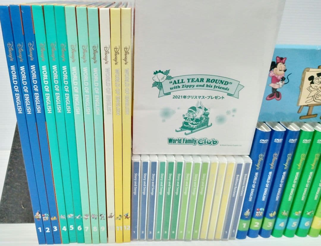 DWE ディズニー英語システム　ステップバイステップ　DVD 絵本　CD