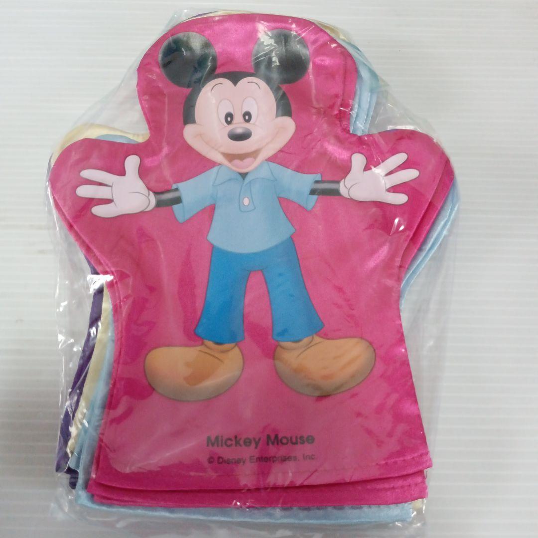 DWE ディズニー英語システム　ステップバイステップ　DVD 絵本　CD