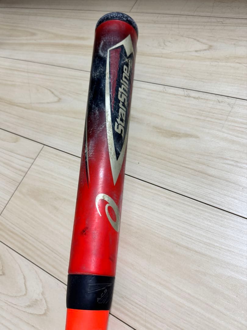 asics スターシャイン2nd 少年軟式野球用バット