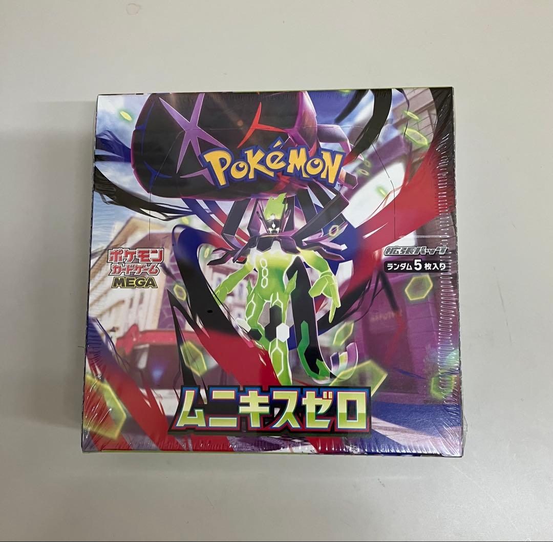 ポケモンカードゲーム ムニキスゼロ シュリンク付き 1box(30個入り)