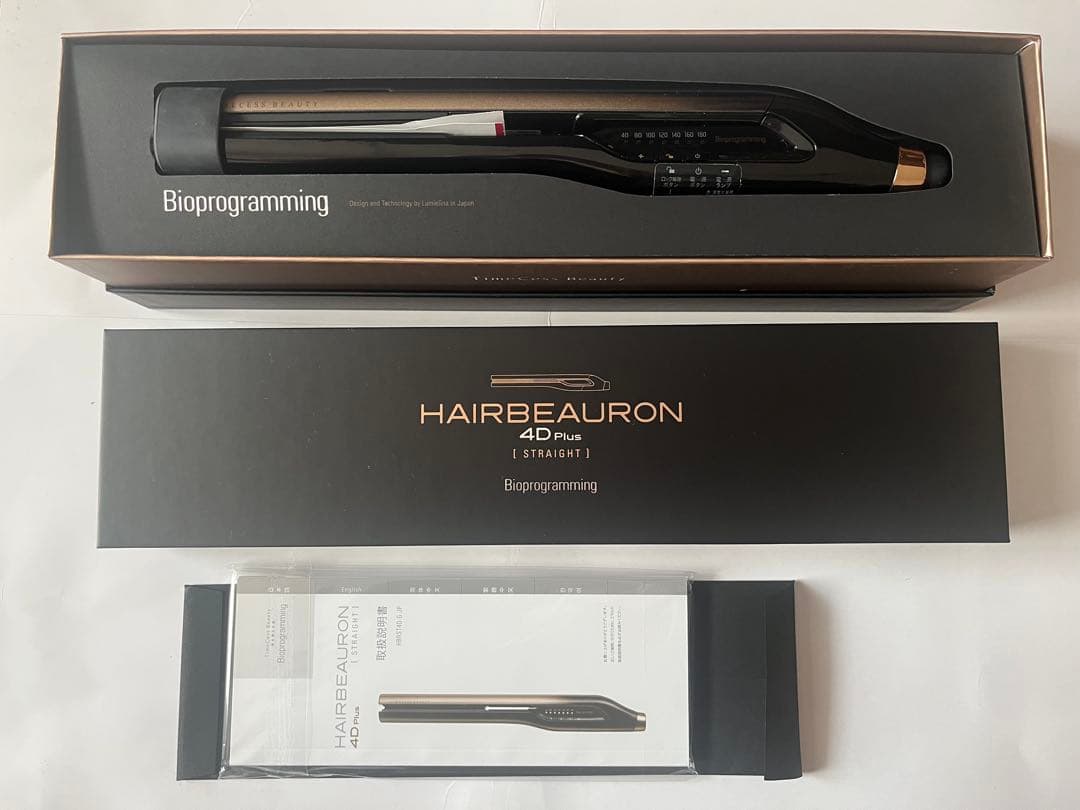 【動作確認済】 ヘアビューロン 4D Plus [ストレート]