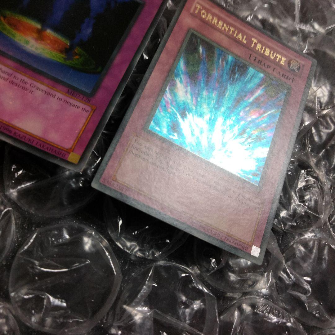 エラー 激流葬 faded 初期 遊戯王 ウルトラレア