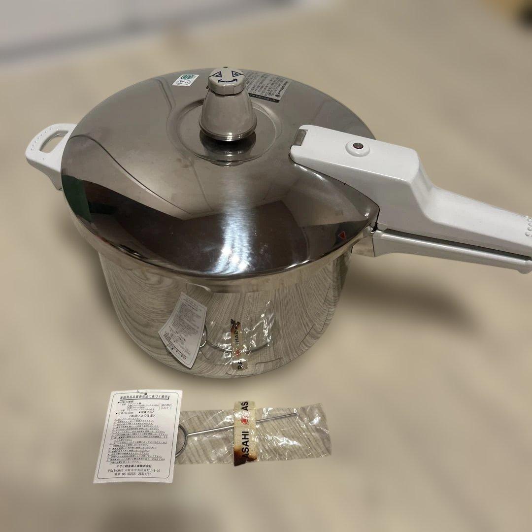 アサヒ軽金属　活力なべ　SW 圧力鍋　5.5L 未使用品