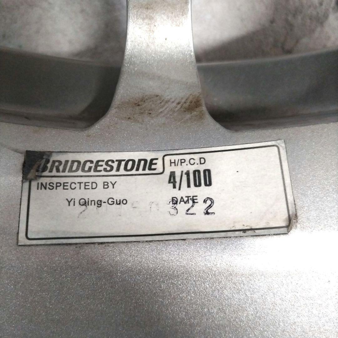 165/55R14 スタッドレスタイヤホイール 4本 ブリヂストン ブリザック