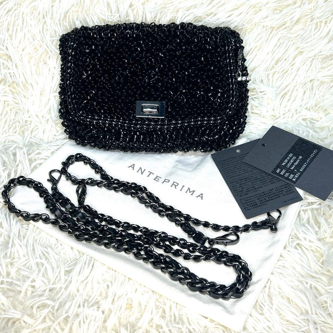 未使用級　ANTEPRIMA ルッケット NERO OPACO 3way