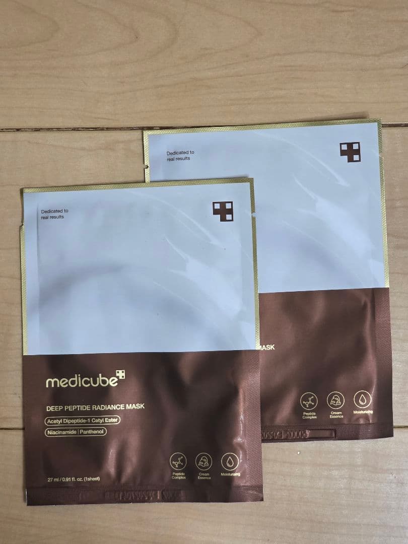 メディキューブ★NEW AGE-Rスタープロ 美顔器