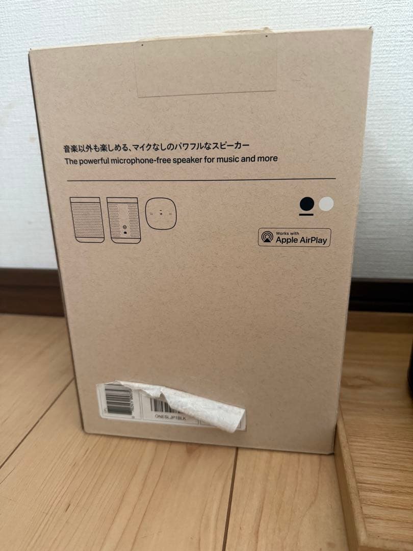 2セット SONOS ONE SL ソノス ワン