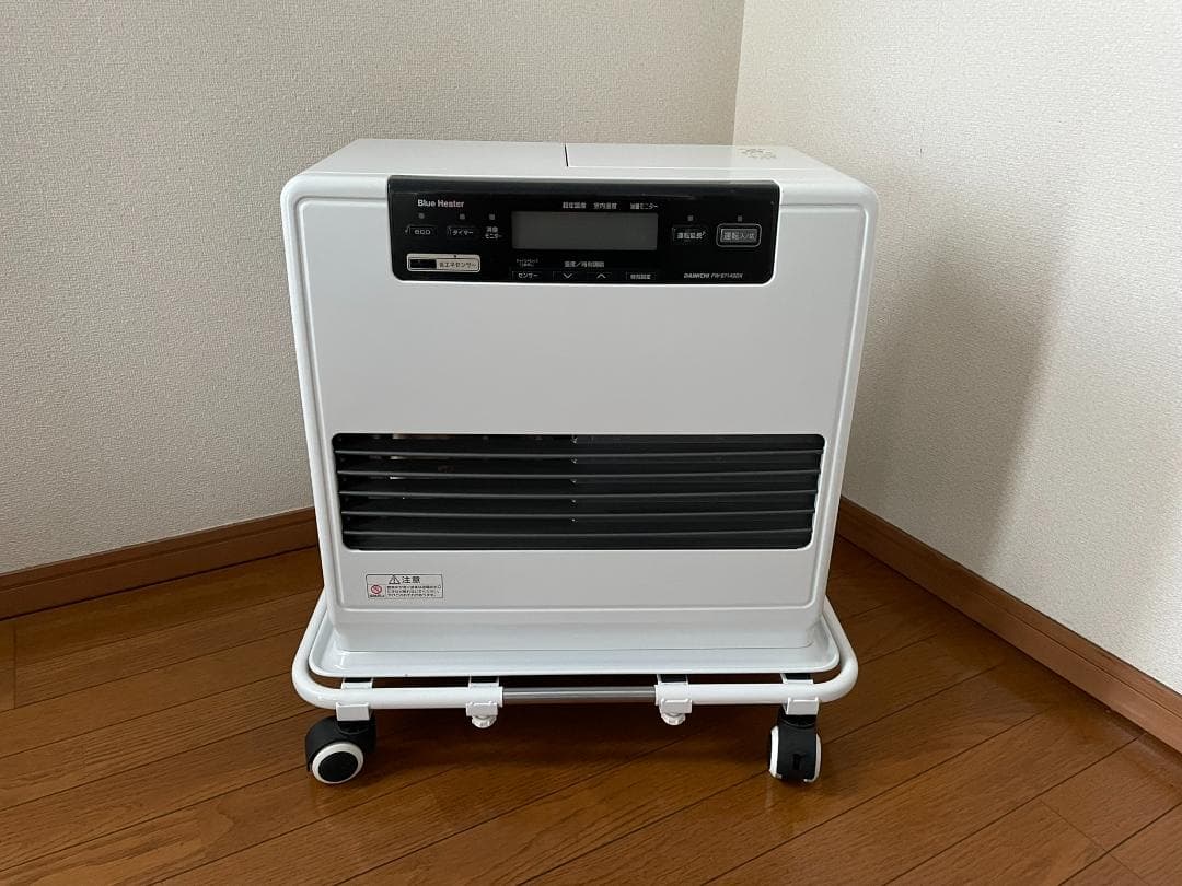 ★ダイニチ ブルーヒーター FW-5714SDX 石油ファンヒーター