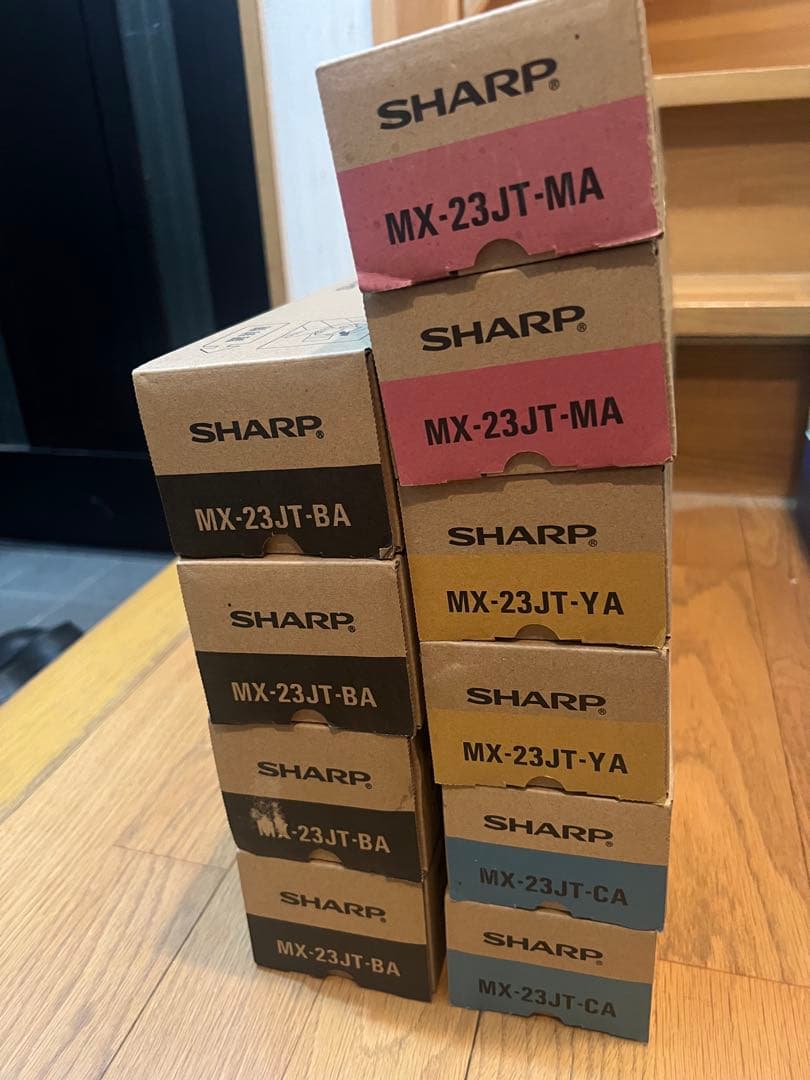 SHARP トナーカートリッジ MX-23JT セット