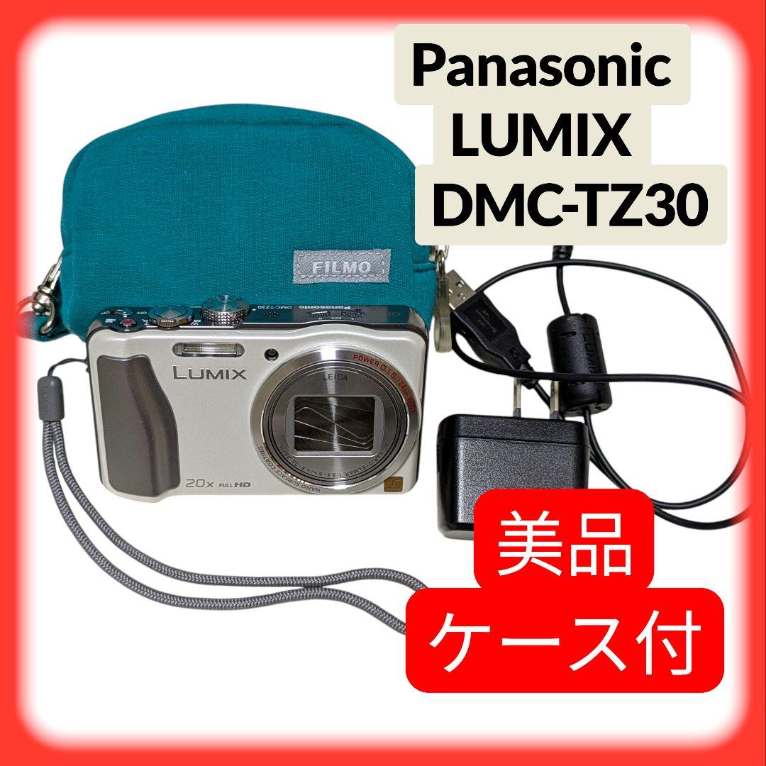 LUMIX DMC-TZ30 Panasonic デジカメ コンパクト カメラ