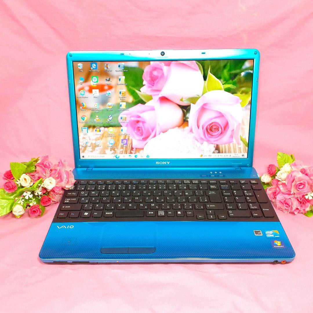 大人気ブルーVAIO★Core-i5★WIN11★新品SSD256G★高速8G
