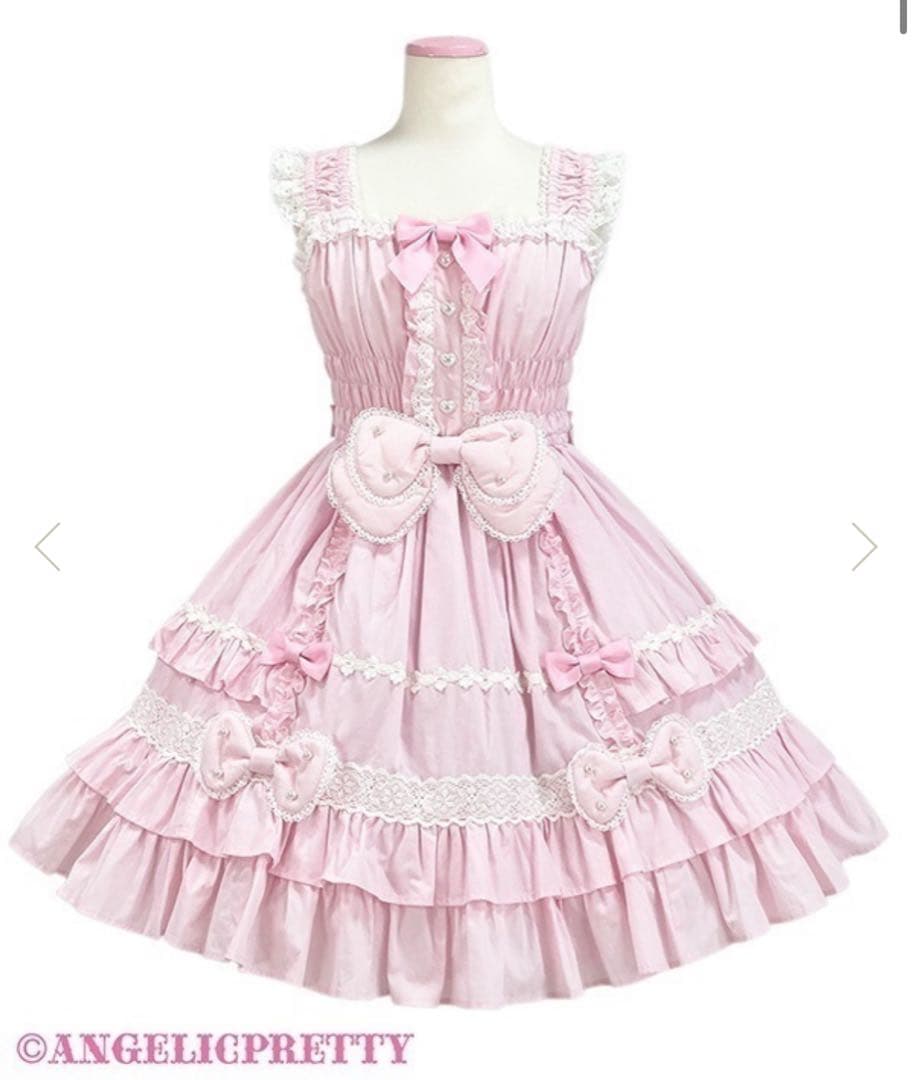 Angelic Pretty ぷくぷくハニーシャーリングジャンパースカート