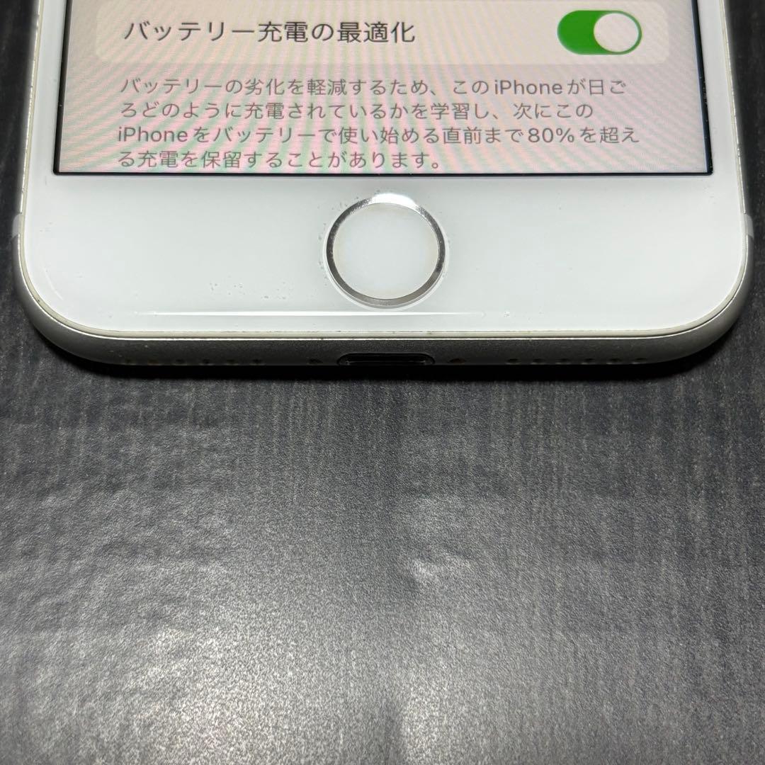 Apple iPhone 8 ホワイト 本体　256GB