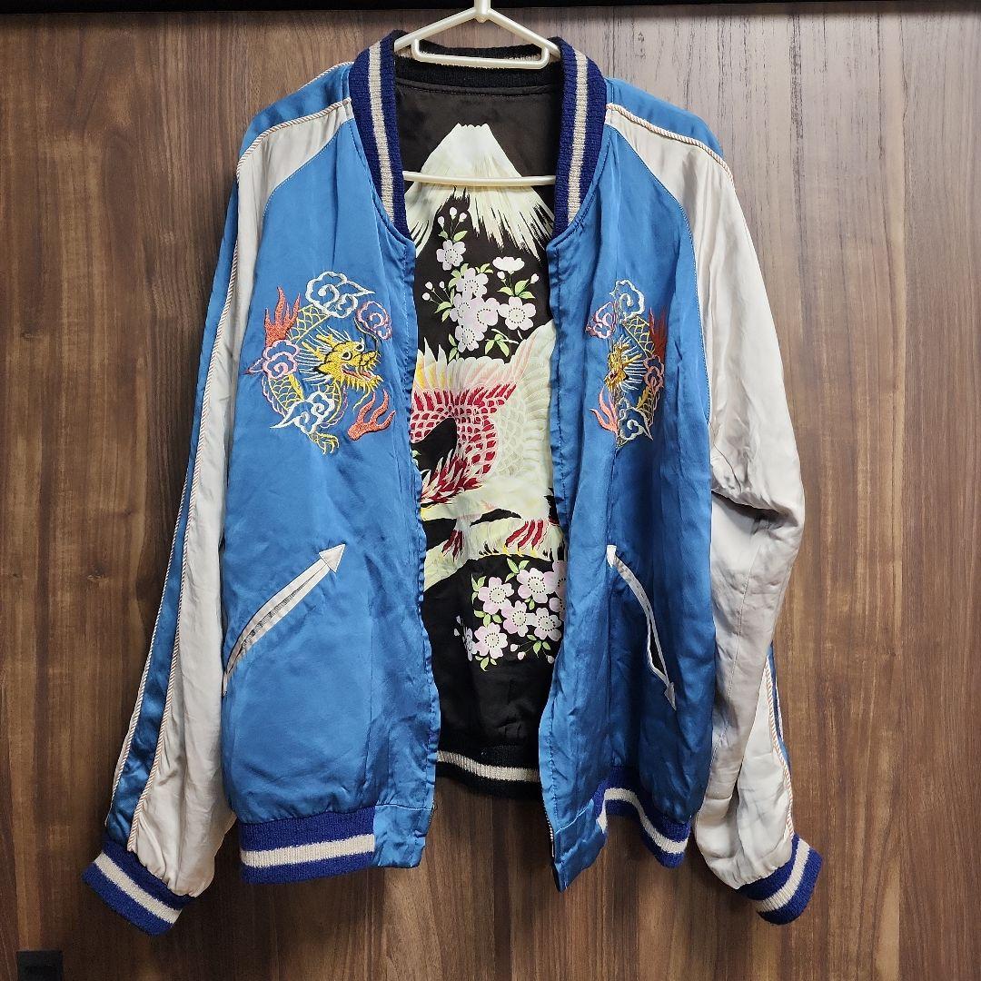 港商　スカジャン　テーラー東洋