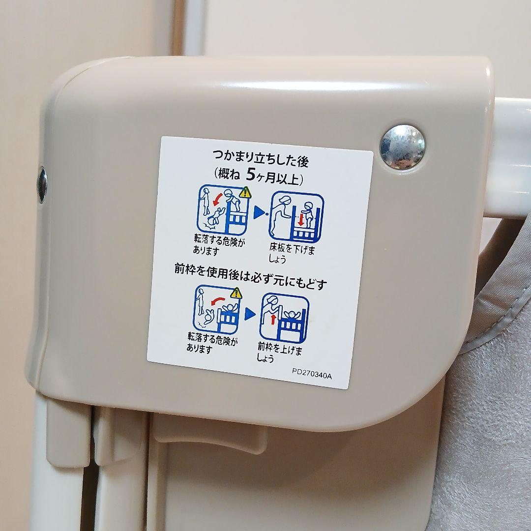 あいちゃんママ　[極美品] アップリカ　ココネルエアー プラス