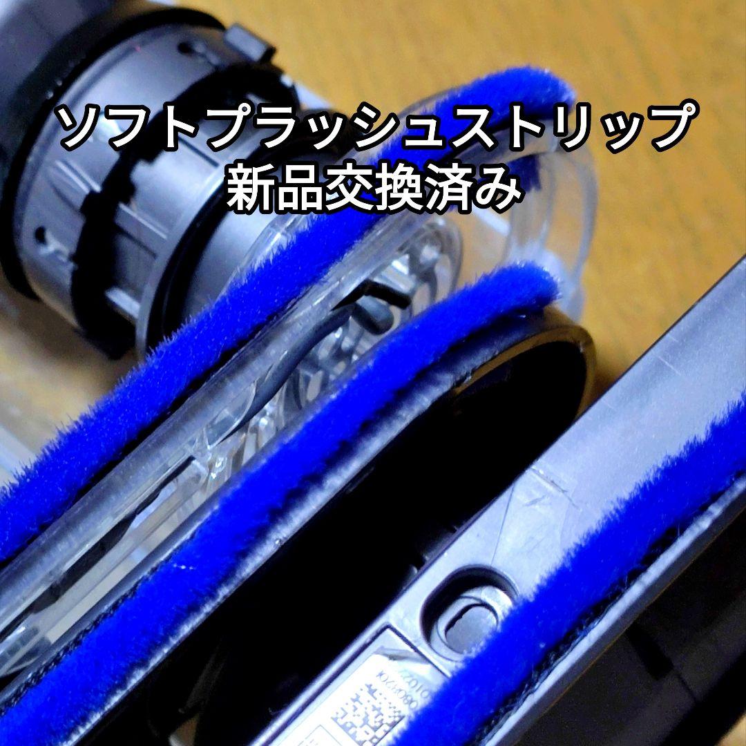 ダイソンV8 SV10K掃除機 完全分解清掃済み動作品 純正バッテリー２つセット