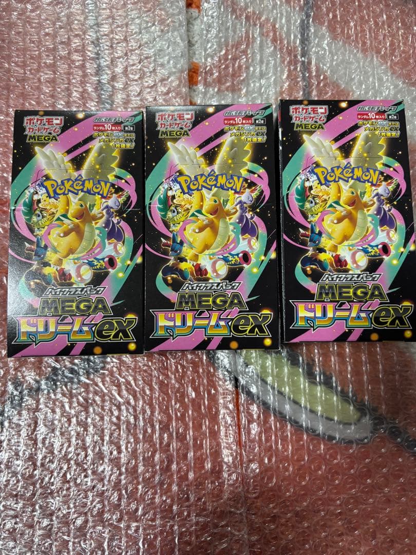 シュリンクなし　ポケモンカード MEGAドリームEX 3箱