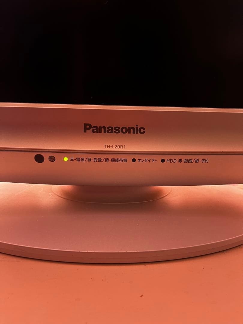 Panasonic TH-L20R1 液晶テレビ