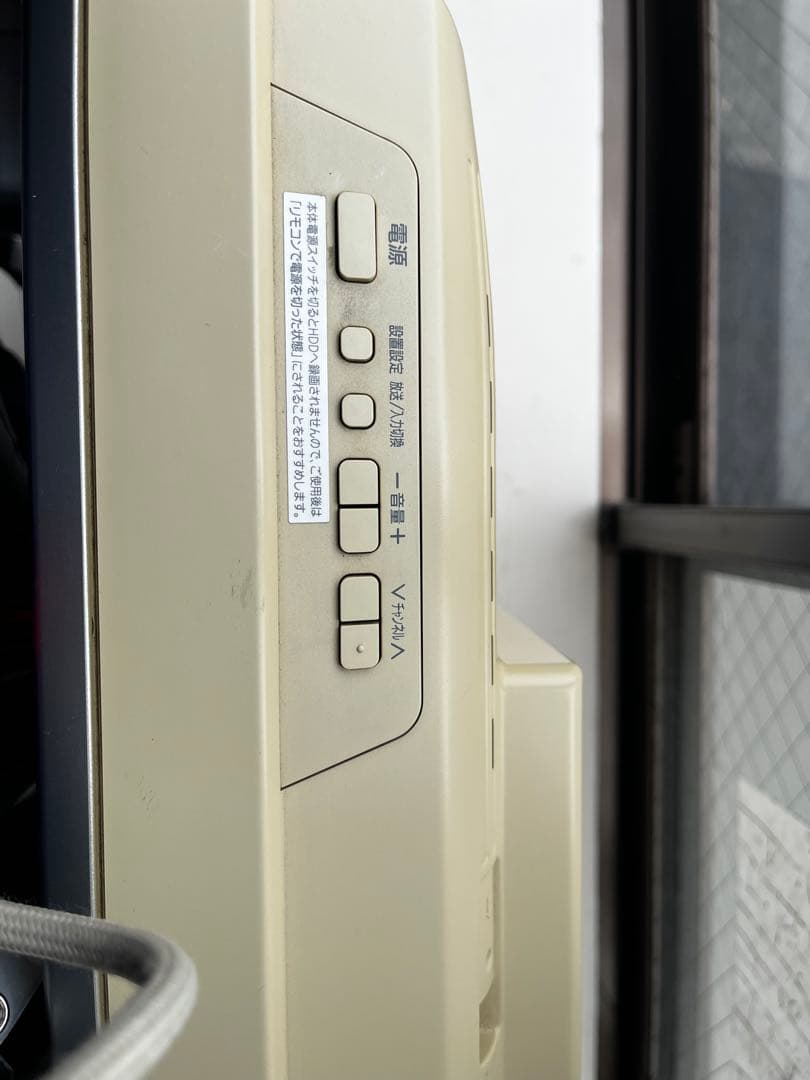 Panasonic TH-L20R1 液晶テレビ