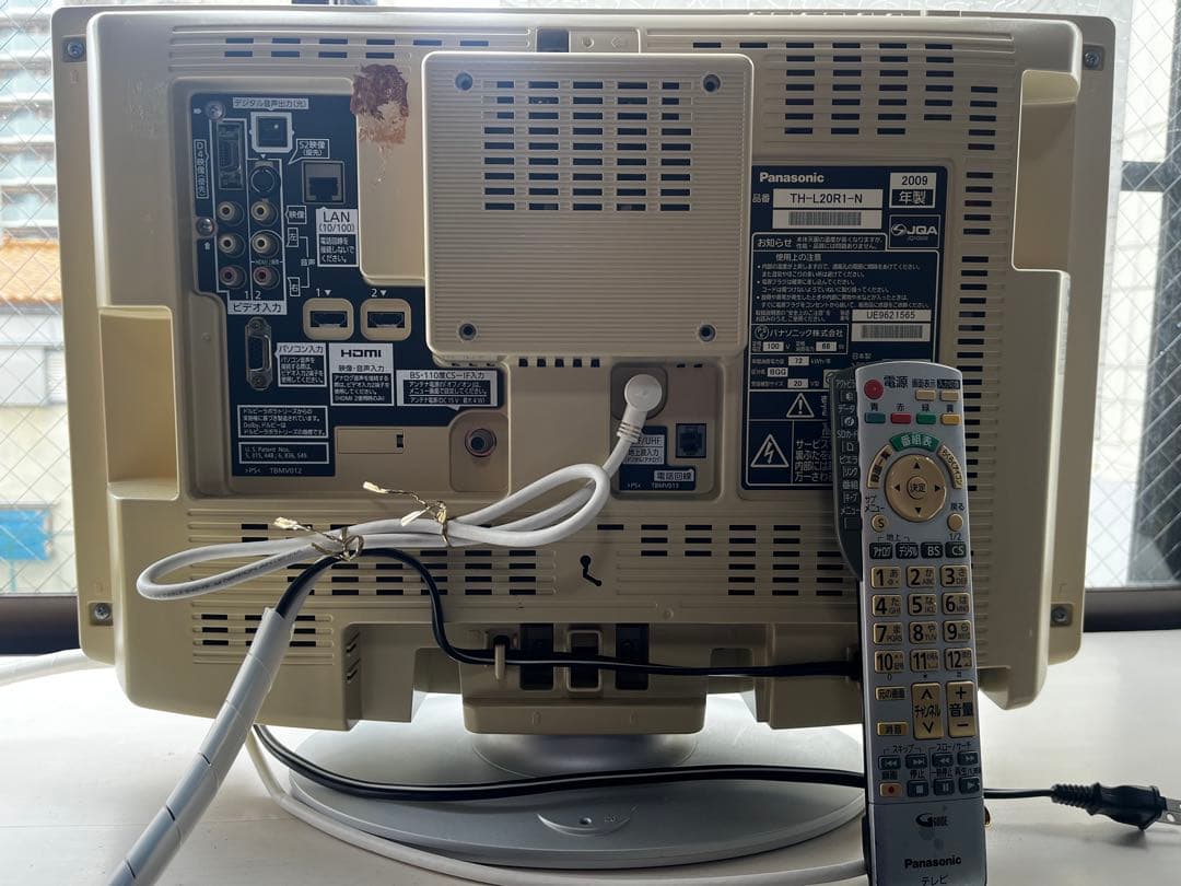Panasonic TH-L20R1 液晶テレビ
