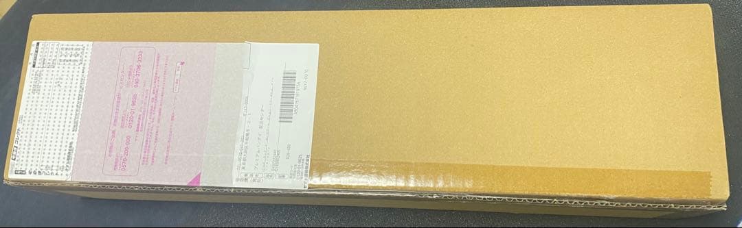 English 2nd anniversary set アニバーサリーセット