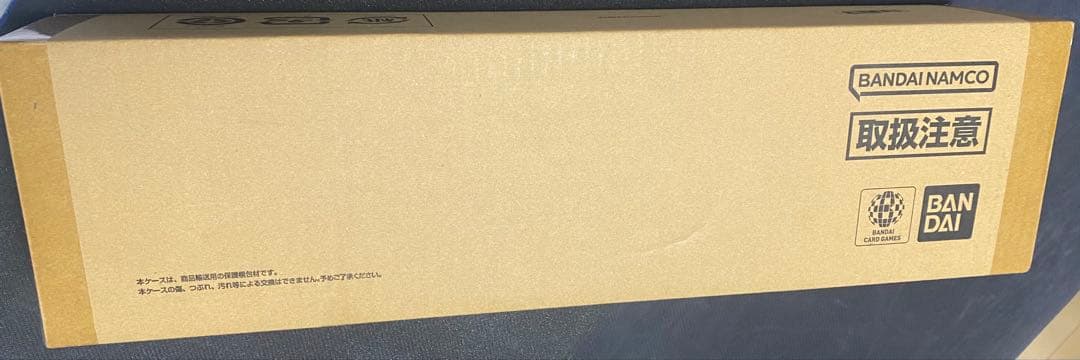 English 2nd anniversary set アニバーサリーセット