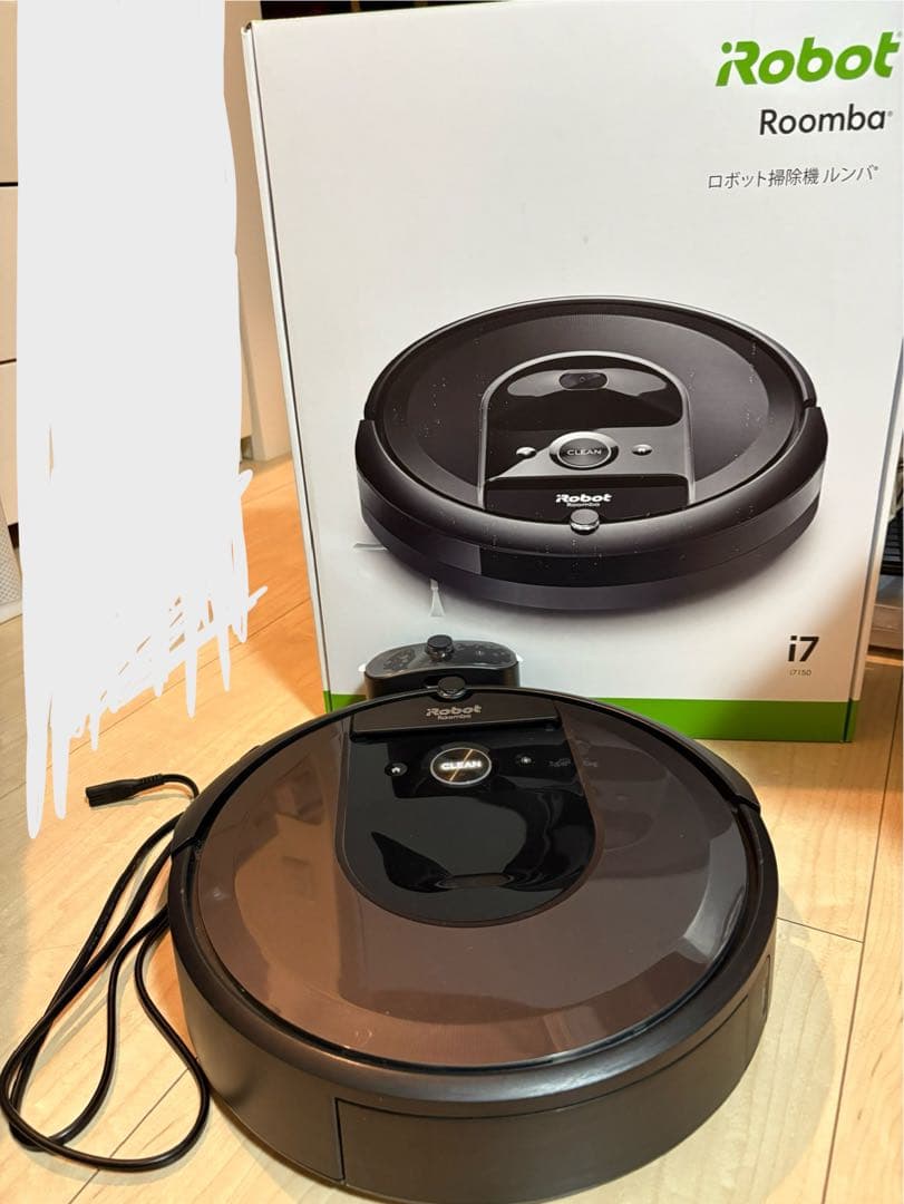 iRobot Roomba i7 本体 黒