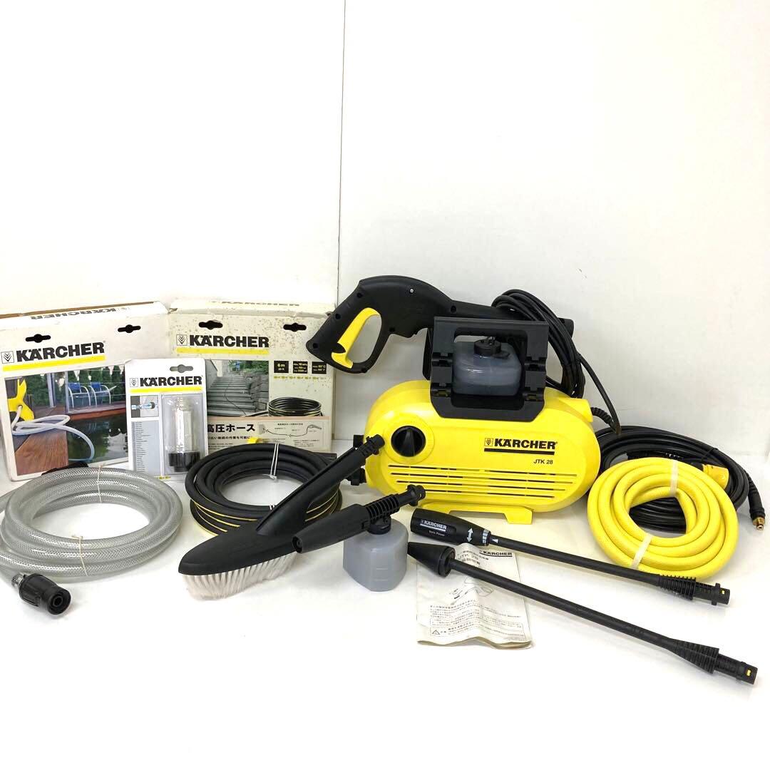 3513-D KARCHER ケルヒャー 高圧洗浄機 JTK 28