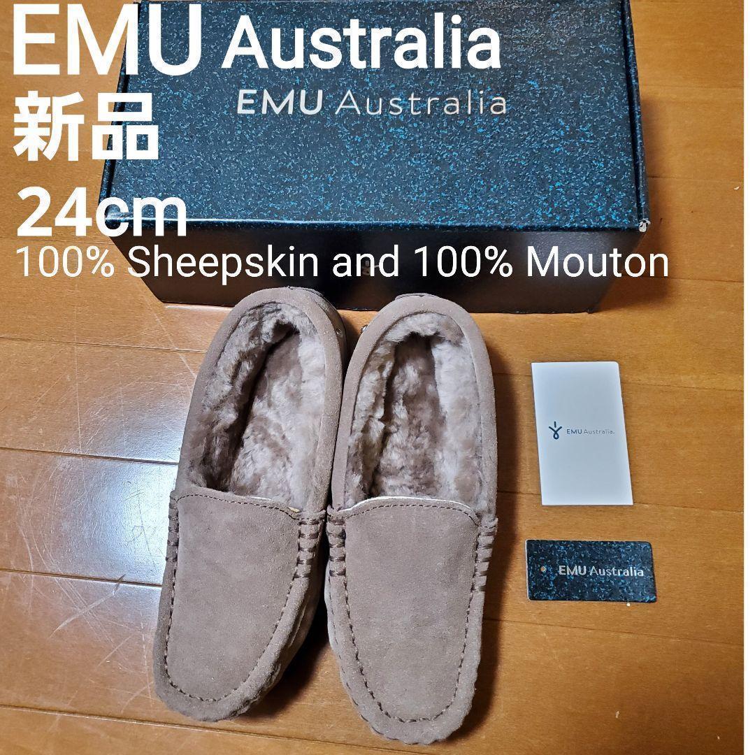 新品 未使用　emu Australia/エミュ　ブラウン　モカシンシューズ